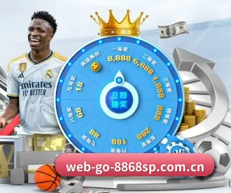 web-go-8868sp.com.cn APP 深度功能